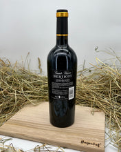 Laden Sie das Bild in den Galerie-Viewer, Rotwein "Grande Reserve 2018" von De Berticot